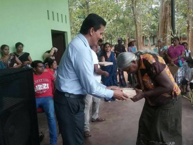 එරබදු වසන්තය 